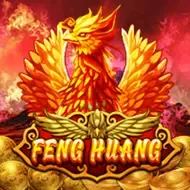 Feng Huang screenshot